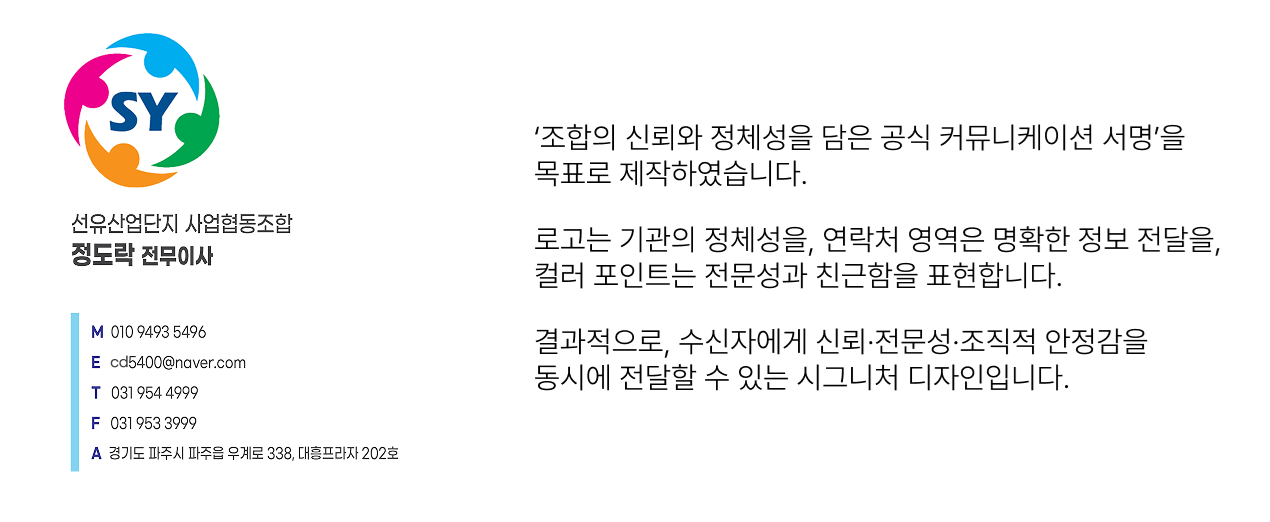 메일 사이트