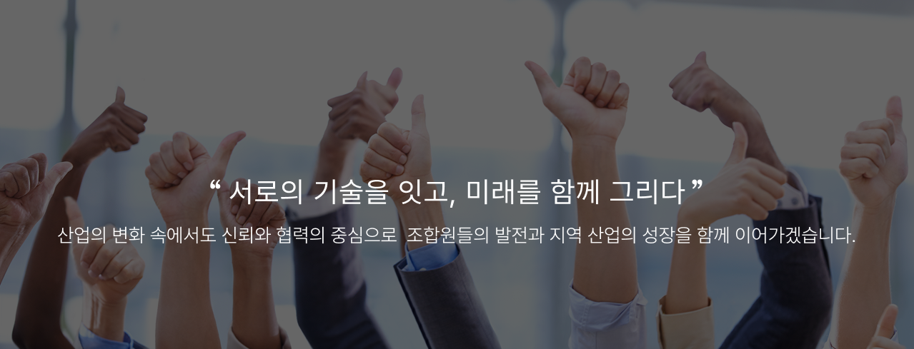 이미지'